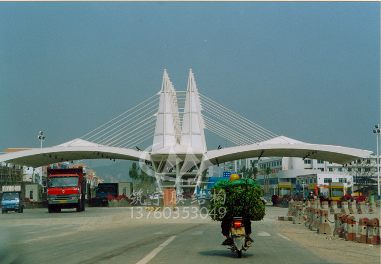 梧州收費站膜結構